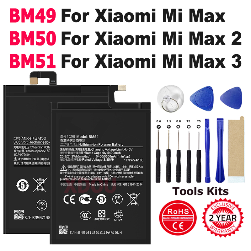 Xiaomi Power Tools - Brand-New Replacement Battery For Xiaomi Mi