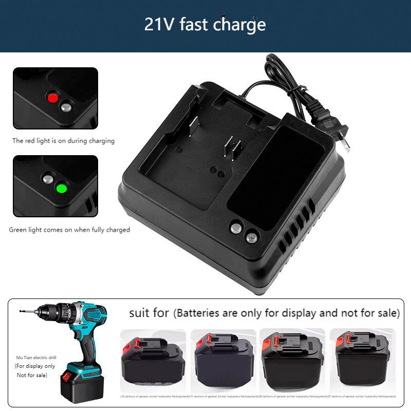 EU US 18V 21V Charger For Maki - đánh giá và giá Power Tools Sheets