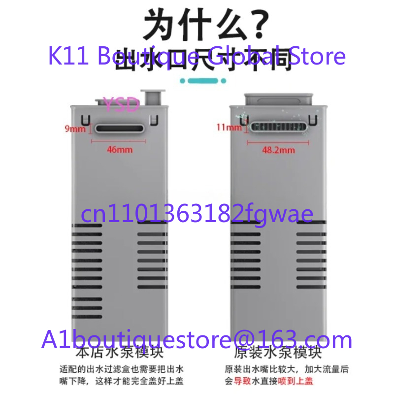 High Power Dual Pump Accessori - đánh giá và giá Xiaomi Power Tools