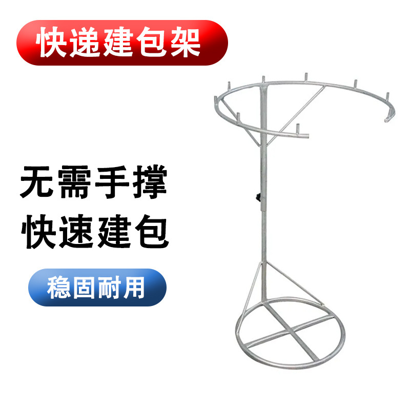 Factory direct woven bag brace - đánh giá và giá Power Tools Logistics