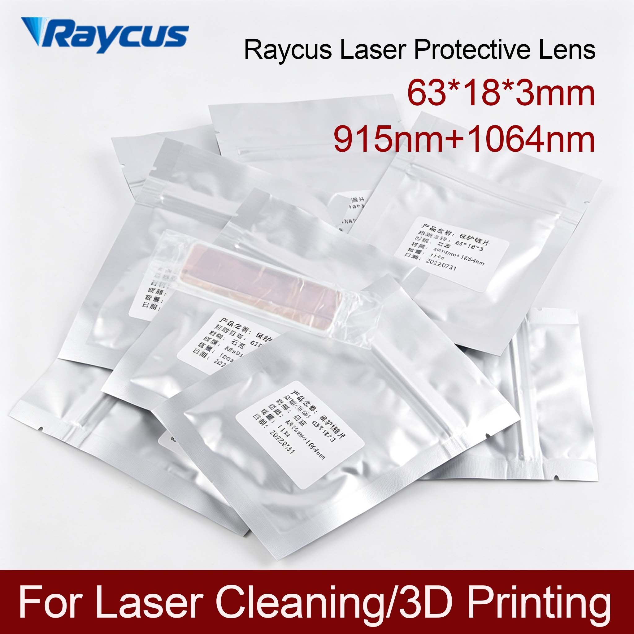 Raycus 63*18*3 Protective Lens - đánh giá và giá Power Tools For Windows