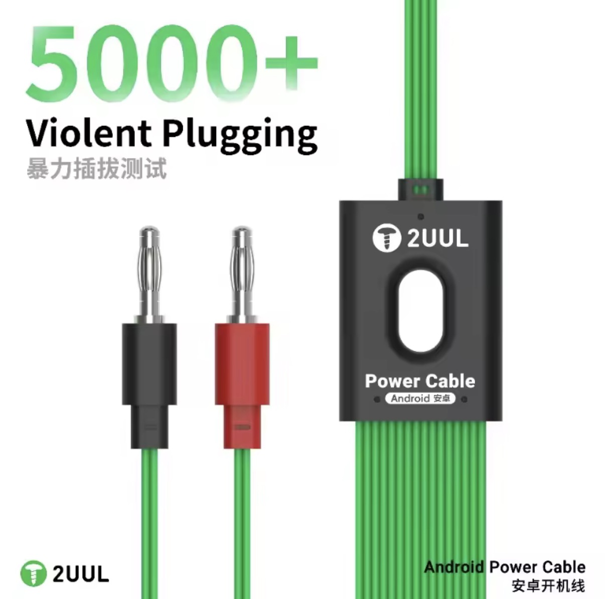 2UUL PW04 16 in 1 Android Powe - đánh giá và giá Xiaomi Power Tools