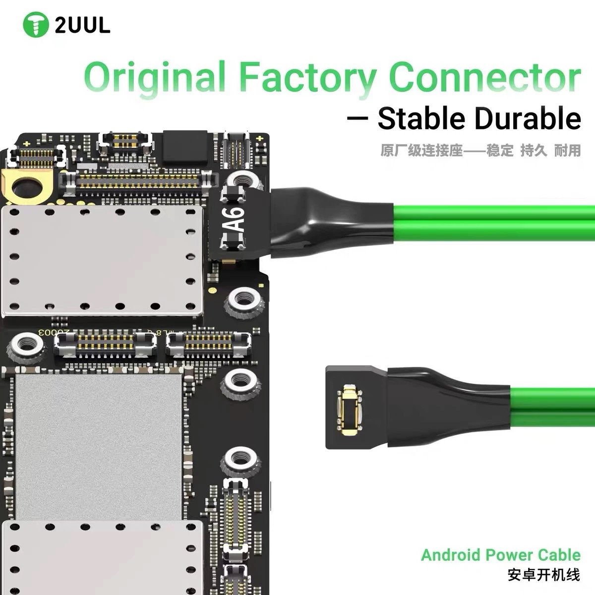 2UUL PW04 16 in 1 Android Powe - đánh giá và giá Xiaomi Power Tools