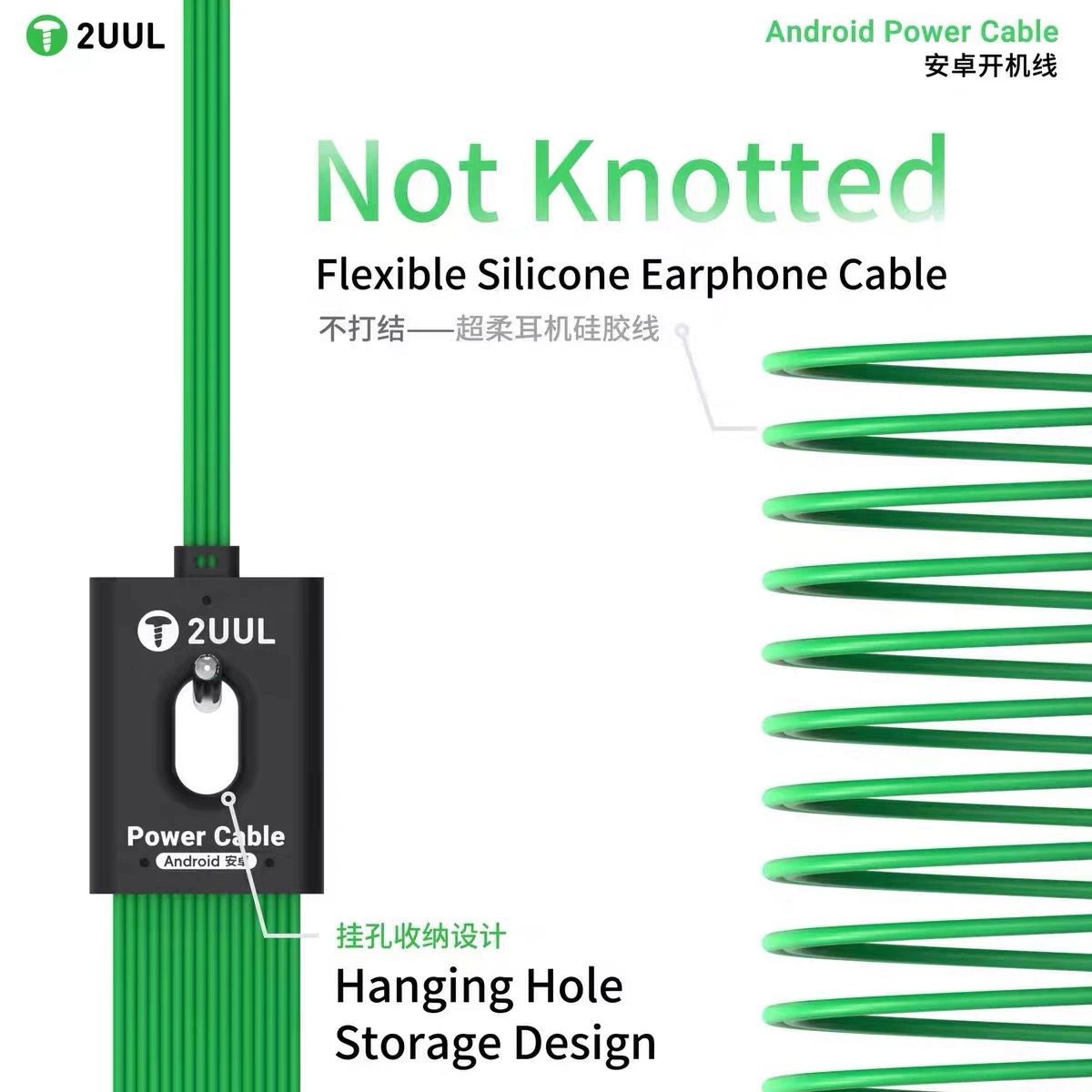 2UUL PW04 16 in 1 Android Powe - đánh giá và giá Xiaomi Power Tools