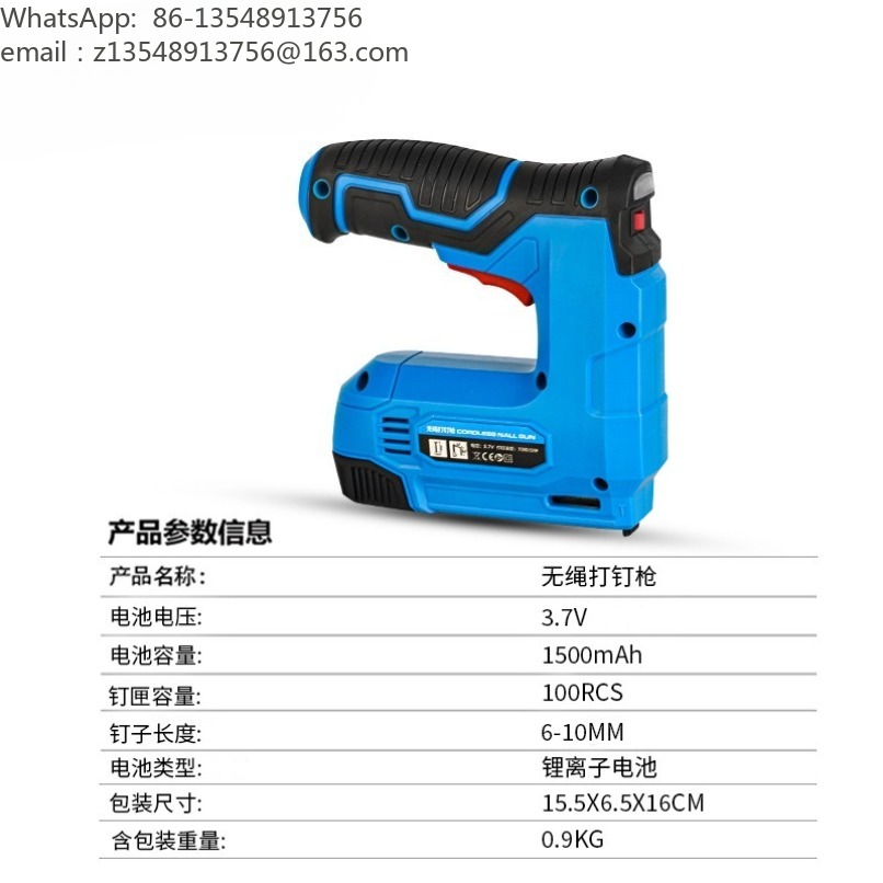 Cordless Lithium Electric Stap - đánh giá và giá Staple Gun Electric