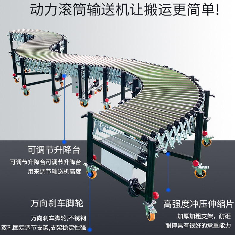 Power roller conveyor, electri - đánh giá và giá Power Tools Logistics