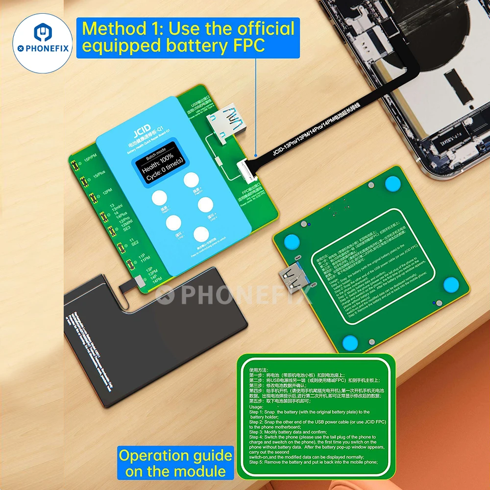 JCID Q1 Original Battery FPC R - đánh giá và giá Power Tools Battery Repair